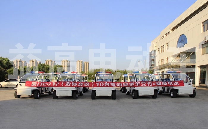 益高电动车 益高电动车